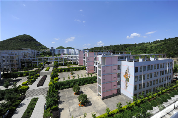 兴义中学(学校供图)